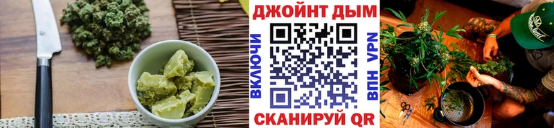 Cannafood конопля  Озёрск 