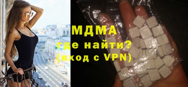 прущие крисы Балахна