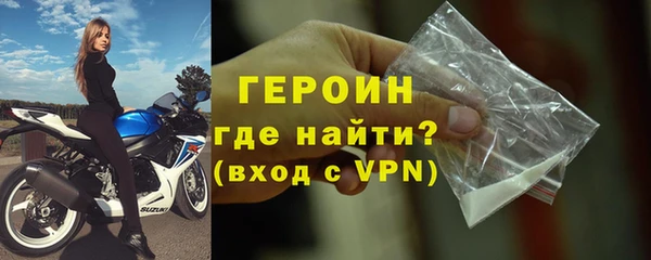 таблы Михайлов
