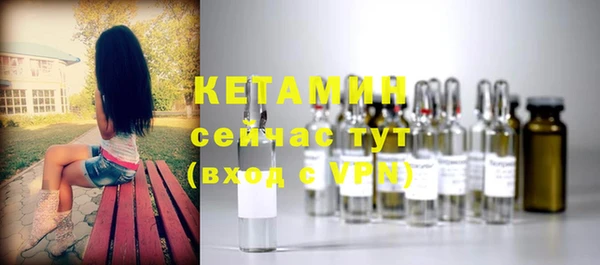 прущие крисы Балахна