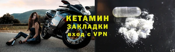 прущие крисы Балахна