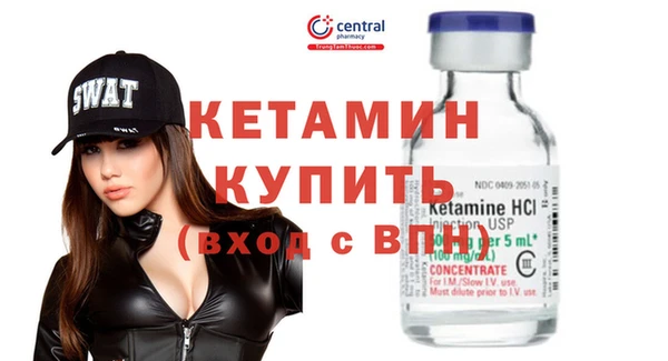 прущие крисы Балахна