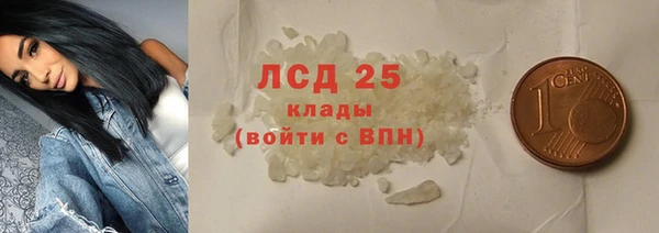 кокаин премиум Баксан
