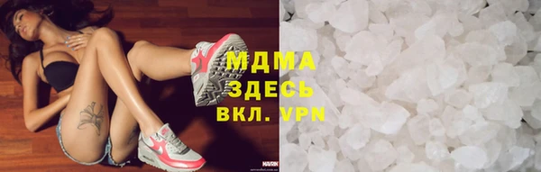 прущие крисы Балахна