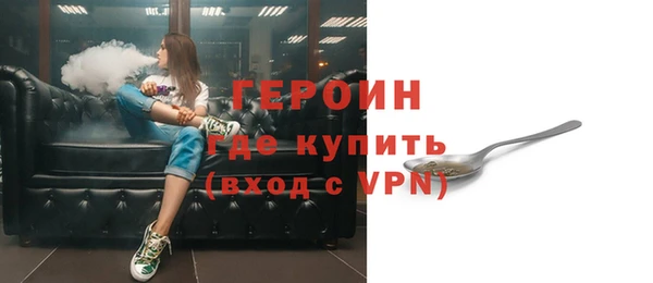 гашик Михайловск