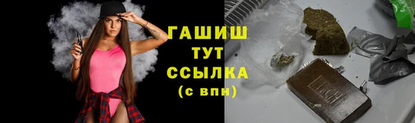 кокаин премиум Баксан