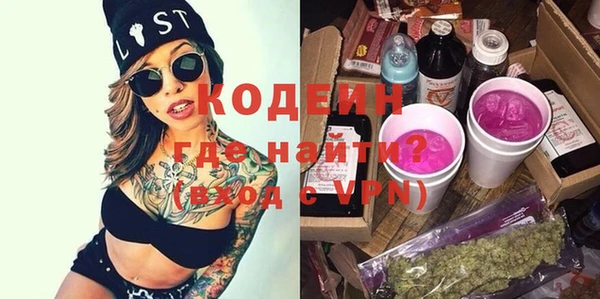 кокаин премиум Баксан