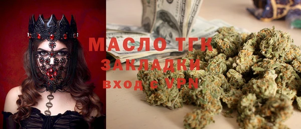 таблы Михайлов