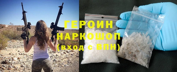 кокаин премиум Баксан