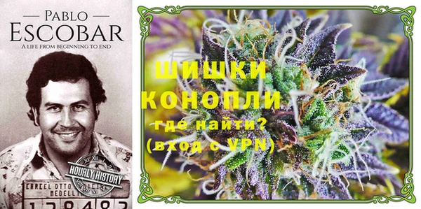кокаин премиум Баксан