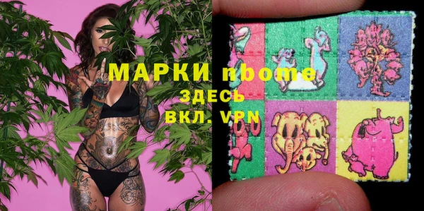 кокаин премиум Баксан