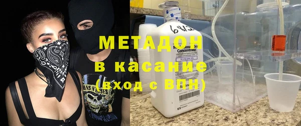 кокаин премиум Баксан