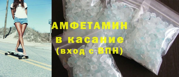 прущие крисы Балахна