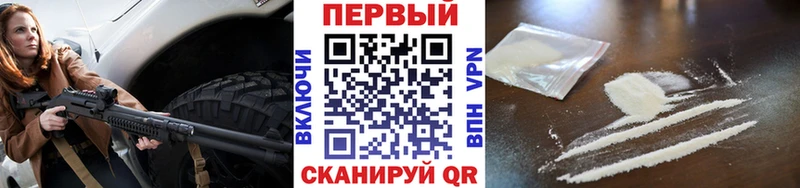 Первитин Декстрометамфетамин 99.9%  Озёрск 
